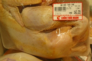 Sẽ xử lý nghiêm siêu thị BigC