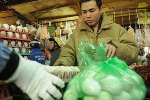 CPI tháng 1 tăng 1,25%