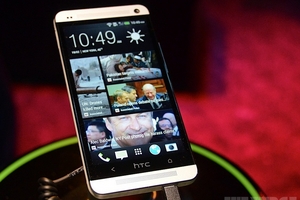 Lộ diện giá bán của HTC One, về Việt Nam cuối tháng Ba