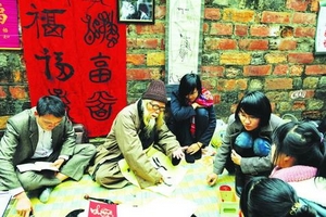 Nay nhớ về chợ tết xưa ở Hà Nội