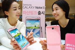 Galaxy Note 2 màu hồng nữ tính cho phái nữ