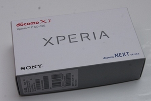 Sony Xperia Z đầu tiên về Việt Nam với giá 18 triệu đồng