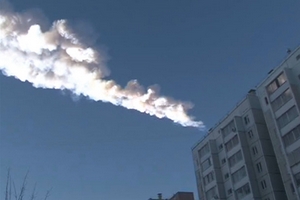 “Ngày tận thế” được dời sang năm 2013?