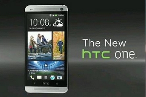 HTC One giành chiến thắng lớn tại Mobile World Congress 2013