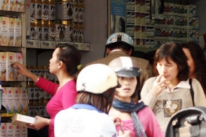 Lập lờ thành phần, tiêu chuẩn sữa