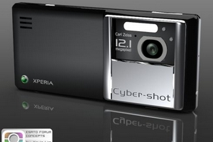 Sony sẽ tung át chủ bài Xperia Cybershot và Walkman