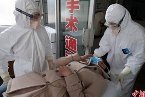 Nguy cơ bùng phát dịch cúm H7N9