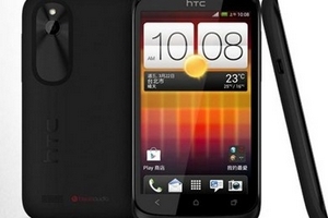 HTC công bố điện thoại Desire Q giá chỉ 4,9 triệu đồng