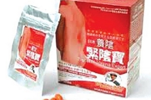 Đàn bà biến thành gái “din” sau một lần... xịt