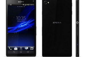 Xperia Z giá rẻ được Sony trình làng vào quý III