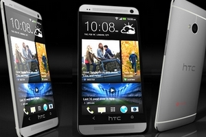 Lượng sản xuất HTC One sẽ tiếp tục tăng mạnh