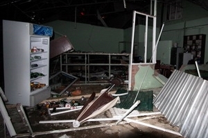 Điều tra nguyên nhân vụ nổ làm 3 người bị thương