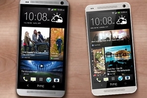 HTC One mini sẽ được ra mắt trong tháng Bảy