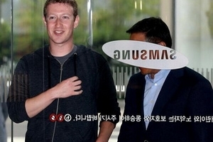 Samsung không hứng thú dự án điện thoại Facebook