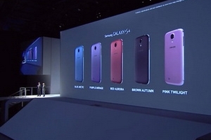 Samsung biến mẫu Galaxy S4 thành “tắc kè hoa”