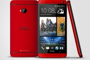 Hãng HTC ra mẫu One màu độc tại thị trường Anh