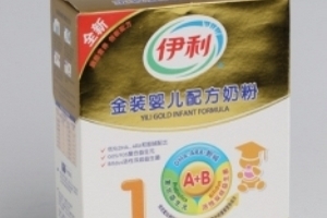 Chưa cấp phép 3 loại sữa bột chứa chất gây bệnh tim