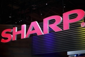 Sharp chuẩn bị tung ra đồ điện gia dụng "biết nói"