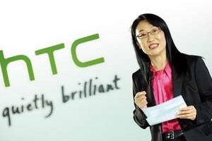 HTC kiên quyết bác bỏ thông tin sẽ bán lại công ty