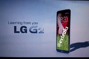 Smartphone LG G2 được phát hành ngay khi ra mắt