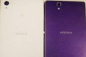 Sony ra mắt smartphone Xperia cao cấp mới vào 4/9?