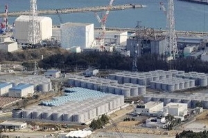 TEPCO thề dốc toàn lực xử lý rò rỉ nước nhiễm xạ