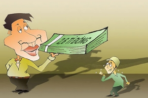 Lương 2,6 tỉ: Có xứng là công bộc của dân?