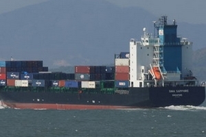 Khẩn trương tìm 7 ngư dân vụ tàu hàng đâm tàu cá