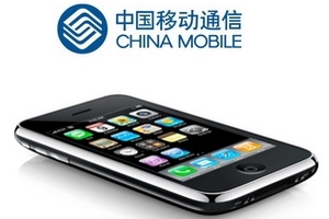 China Mobile vẫn là "nhà" cho 42 triệu chiếc iPhone