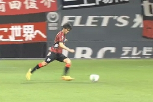 Video Công Vinh "nổ súng," giúp Sapporo hạ Kobe