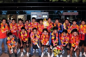 U19 Nhật Bản sẽ tham dự giải U19 quốc tế ở Việt Nam