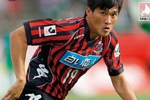 Cơ hội CĐV Việt Nam xem Công Vinh thi đấu ở Nhật Bản