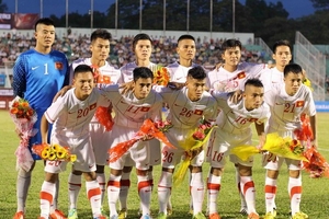 Tuyển U23 Việt Nam hủy giao hữu với Đồng Tâm Long An
