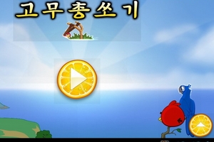 Triều Tiên chưa được quyền sử dụng trò Angry Birds