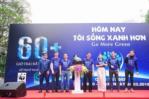 Chiến dịch Giờ Trái Đất 2018