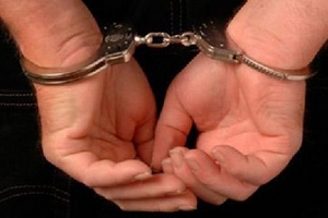 Khởi tố, bắt tạm giam Tổng giám đốc công ty đa cấp Phúc Gia Bảo 868