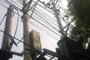 Chi cục Thủy lợi và Phòng chống lụt bão tỉnh Thái Nguyên: Mời thầu khi đã thi công?