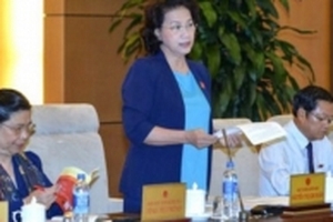 Ông Võ Kim Cự sẽ vắng mặt ngay từ phiên khai mạc kỳ họp Quốc hội đầu tuần tới