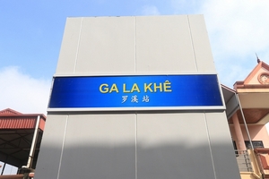 Chữ Trung Quốc ở khắp nơi tại ga La Khê, BQL nói gì?