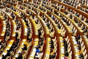 Hôm nay (31/5), Quốc hội thảo luận Luật trách nhiệm bồi thường của Nhà nước (sửa đổi)