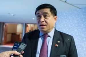 Bộ trưởng Nguyễn Chí Dũng: Nhà đầu tư Mỹ không nên chậm chân ở Việt Nam