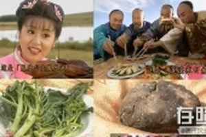 'Chết cười' với đạo cụ 'có một không hai' trên phim