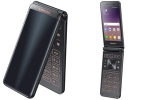 Samsung chính thức trình làng smartphone nắp gập Galaxy Folder 2, pin 1.950 mAh, màn hình 3.8 inch