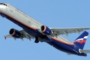 Những sự cố kỳ cục của ngành hàng không thế giới