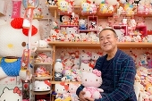 Cựu cảnh sát người Nhật sưu tầm nhiều Hello Kitty nhất thế giới