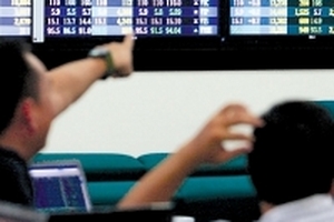 Bluechips tiếp tục giảm giá, VN-Index xuống 774 điểm