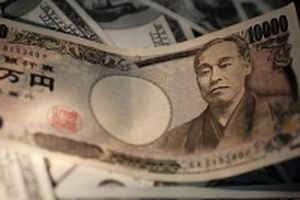 Thị trường thế giới ngày 5/7: Yen tăng so với USD, euro nhờ quyết định của ngân hàng Australia
