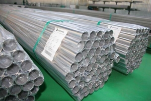 Giá nhôm tăng cao nhất trong vòng 5 tuần