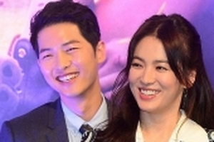 Tiết lộ lời tỏ tình 'bá đạo' của Song Joong Ki dành cho Song Hye Kyo