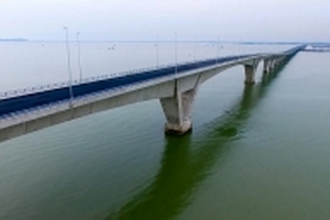 Sai sót kỹ thuật cầu vượt biển dài nhất Việt Nam xử lý ra sao?